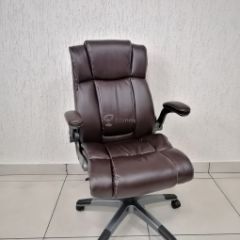Кресло Barneo K-44 для руководителя (коричневая экокожа) в Лысьве - lysva.mebel24.online | фото