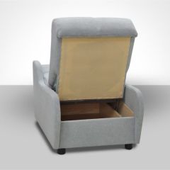 Кресло Бинго 1 (ткань до 300) в Лысьве - lysva.mebel24.online | фото 2