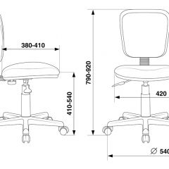 Кресло Бюрократ CH-204NX/26-21 синий в Лысьве - lysva.mebel24.online | фото 4