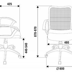 Кресло Бюрократ CH-590SL/BLACK в Лысьве - lysva.mebel24.online | фото 4