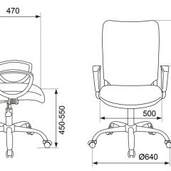 Кресло Бюрократ CH-599AXSN/32B/TW-11 черный TW-32K01 в Лысьве - lysva.mebel24.online | фото 4