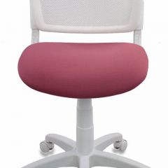 Кресло детское Бюрократ CH-W296NX/26-31 белый TW-15 розовый 26-31 в Лысьве - lysva.mebel24.online | фото 3