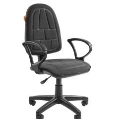 Кресло для оператора CHAIRMAN 205 (ткань С-2) в Лысьве - lysva.mebel24.online | фото 1