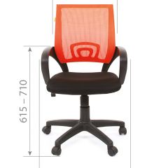Кресло для оператора CHAIRMAN 696 black (ткань TW-11/сетка TW-04) в Лысьве - lysva.mebel24.online | фото 4