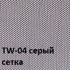 Кресло для оператора CHAIRMAN 696 black (ткань TW-11/сетка TW-04) в Лысьве - lysva.mebel24.online | фото 2