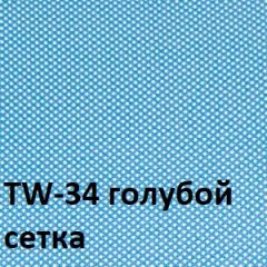 Кресло для оператора CHAIRMAN 696 black (ткань TW-11/сетка TW-34) в Лысьве - lysva.mebel24.online | фото 2