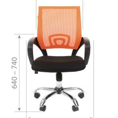 Кресло для оператора CHAIRMAN 696 хром (ткань TW-11/сетка TW-01) в Лысьве - lysva.mebel24.online | фото 6