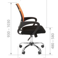 Кресло для оператора CHAIRMAN 696 хром (ткань TW-11/сетка TW-01) в Лысьве - lysva.mebel24.online | фото 7