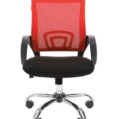 Кресло для оператора CHAIRMAN 696 хром (ткань TW-11/сетка TW-69) в Лысьве - lysva.mebel24.online | фото 2
