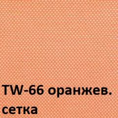 Кресло для оператора CHAIRMAN 696 V (ткань TW-11/сетка TW-66) в Лысьве - lysva.mebel24.online | фото 2