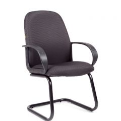 Кресло для посетителей CHAIRMAN 279V JP (ткань JP 15-1) в Лысьве - lysva.mebel24.online | фото