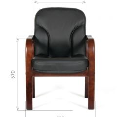 Кресло для посетителей CHAIRMAN 658 (натуральная кожа) в Лысьве - lysva.mebel24.online | фото 4