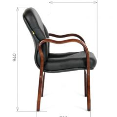 Кресло для посетителей CHAIRMAN 658 (натуральная кожа) в Лысьве - lysva.mebel24.online | фото 5