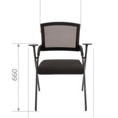 Кресло для посетителей CHAIRMAN NEXX (ткань стандарт черный/сетка DW-01) в Лысьве - lysva.mebel24.online | фото 6