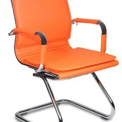 Кресло для посетителя Бюрократ CH-993-Low-V/orange оранжевый в Лысьве - lysva.mebel24.online | фото 1