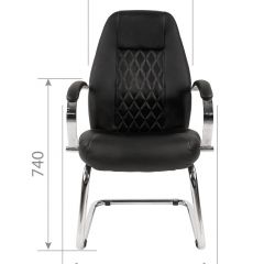 Кресло для посетителя CHAIRMAN 950 V Черное в Лысьве - lysva.mebel24.online | фото 4