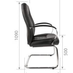 Кресло для посетителя CHAIRMAN 950 V Черное в Лысьве - lysva.mebel24.online | фото 5