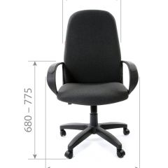 Кресло для руководителя CHAIRMAN 279 С (ткань С-2) в Лысьве - lysva.mebel24.online | фото 5