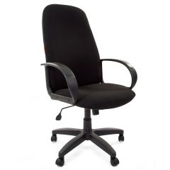 Кресло для руководителя  CHAIRMAN 279 С (ткань С-3) в Лысьве - lysva.mebel24.online | фото