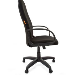 Кресло для руководителя  CHAIRMAN 279 С (ткань С-3) в Лысьве - lysva.mebel24.online | фото 3