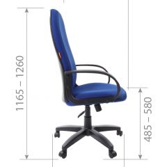 Кресло для руководителя  CHAIRMAN 279 TW (ткань TW 10) в Лысьве - lysva.mebel24.online | фото 5