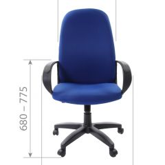 Кресло для руководителя  CHAIRMAN 279 TW (ткань TW 10) в Лысьве - lysva.mebel24.online | фото 6
