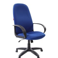 Кресло для руководителя  CHAIRMAN 279 TW (ткань TW 10) в Лысьве - lysva.mebel24.online | фото