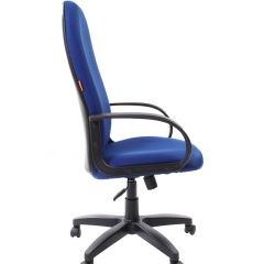 Кресло для руководителя  CHAIRMAN 279 TW (ткань TW 10) в Лысьве - lysva.mebel24.online | фото 3
