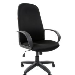 Кресло для руководителя  CHAIRMAN 279 TW (ткань TW 11) в Лысьве - lysva.mebel24.online | фото 1