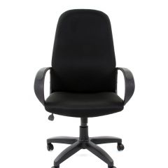 Кресло для руководителя  CHAIRMAN 279 TW (ткань TW 11) в Лысьве - lysva.mebel24.online | фото 2