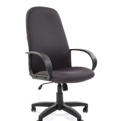 Кресло для руководителя  CHAIRMAN 279 TW (ткань TW 12) в Лысьве - lysva.mebel24.online | фото