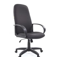 Кресло для руководителя  CHAIRMAN 279 JP (ткань JP 15-1) в Лысьве - lysva.mebel24.online | фото 1