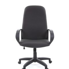 Кресло для руководителя  CHAIRMAN 279 JP (ткань JP 15-1) в Лысьве - lysva.mebel24.online | фото 2