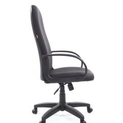 Кресло для руководителя  CHAIRMAN 279 JP (ткань JP 15-1) в Лысьве - lysva.mebel24.online | фото 3