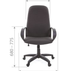 Кресло для руководителя  CHAIRMAN 279 JP (ткань JP 15-1) в Лысьве - lysva.mebel24.online | фото 4