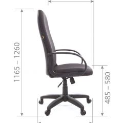 Кресло для руководителя  CHAIRMAN 279 JP (ткань JP 15-1) в Лысьве - lysva.mebel24.online | фото 5