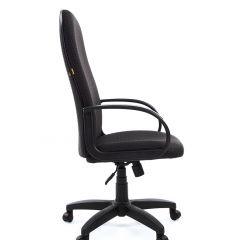 Кресло для руководителя  CHAIRMAN 279 JP (ткань JP 15-2) в Лысьве - lysva.mebel24.online | фото 3