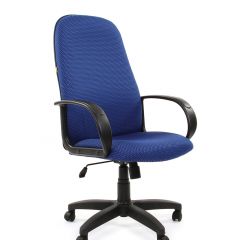 Кресло для руководителя  CHAIRMAN 279 JP (ткань JP 15-3) в Лысьве - lysva.mebel24.online | фото 1