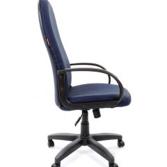 Кресло для руководителя  CHAIRMAN 279 JP (ткань JP 15-5) в Лысьве - lysva.mebel24.online | фото 2