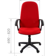 Кресло для руководителя CHAIRMAN 289 (ткань стандарт 10-356) в Лысьве - lysva.mebel24.online | фото 3