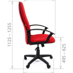Кресло для руководителя CHAIRMAN 289 (ткань стандарт 10-356) в Лысьве - lysva.mebel24.online | фото 4