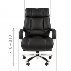 Кресло для руководителя CHAIRMAN 405 (Кожа) Черное в Лысьве - lysva.mebel24.online | фото 4