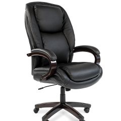 Кресло для руководителя CHAIRMAN  408 (Натуральная кожа) в Лысьве - lysva.mebel24.online | фото