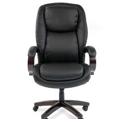 Кресло для руководителя CHAIRMAN  408 (Натуральная кожа) в Лысьве - lysva.mebel24.online | фото 2