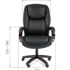 Кресло для руководителя CHAIRMAN  408 (Натуральная кожа) в Лысьве - lysva.mebel24.online | фото 5