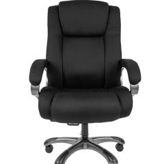 Кресло для руководителя CHAIRMAN  410 (Акриловая ткань) в Лысьве - lysva.mebel24.online | фото