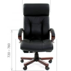Кресло для руководителя CHAIRMAN  421 (Натуральная кожа) Черное в Лысьве - lysva.mebel24.online | фото 4