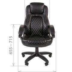 Кресло для руководителя  CHAIRMAN 432 (Экокожа черная) в Лысьве - lysva.mebel24.online | фото 4