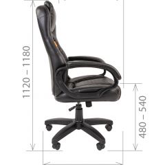Кресло для руководителя  CHAIRMAN 432 (Экокожа черная) в Лысьве - lysva.mebel24.online | фото 5