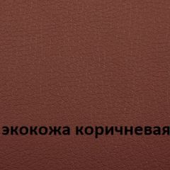 Кресло для руководителя  CHAIRMAN 432 (Экокожа коричневая) в Лысьве - lysva.mebel24.online | фото 4